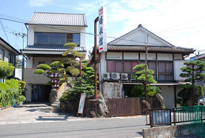 kisenkan_entrance.jpg