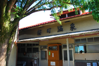 sakuramachi_entrance3.jpg